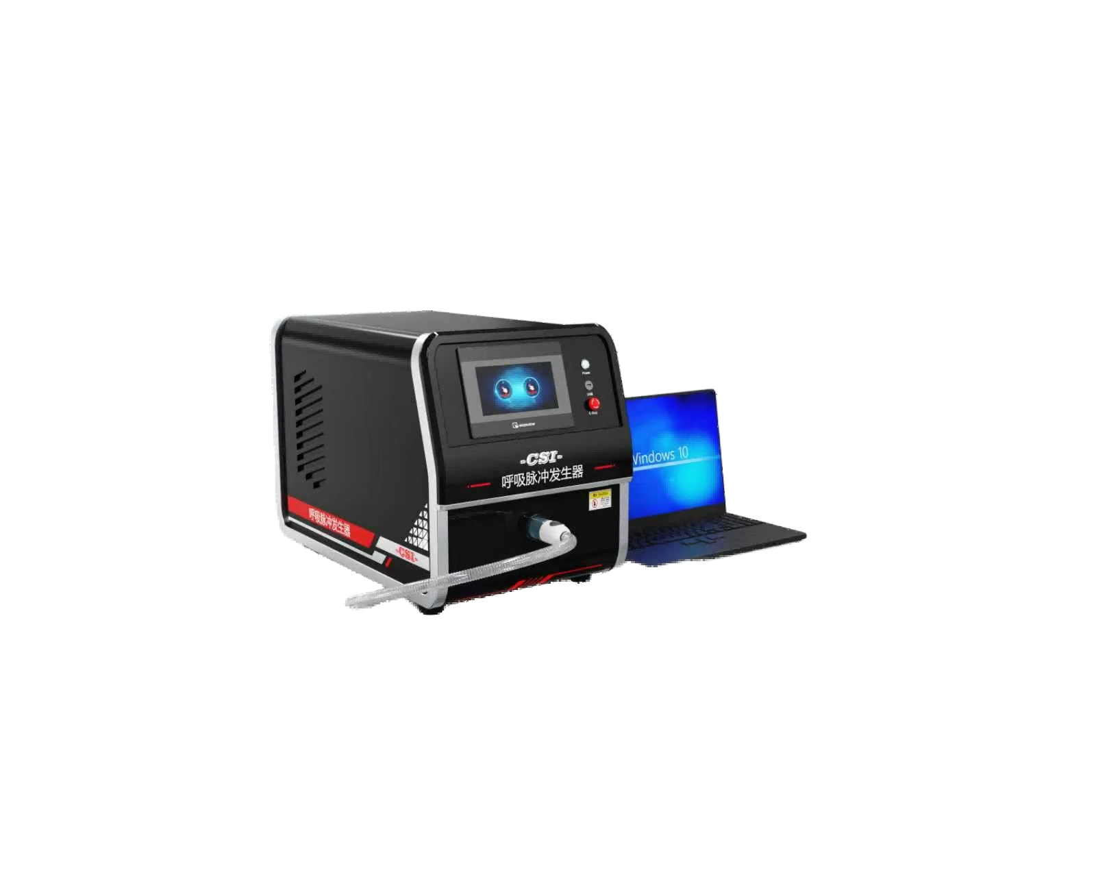 呼吸脉冲发生器