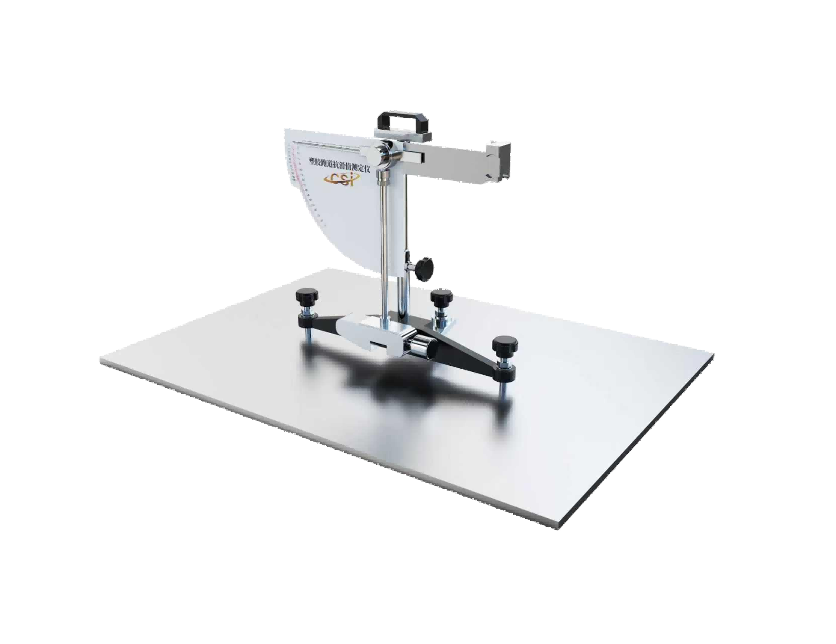 塑胶跑道抗滑值测定仪