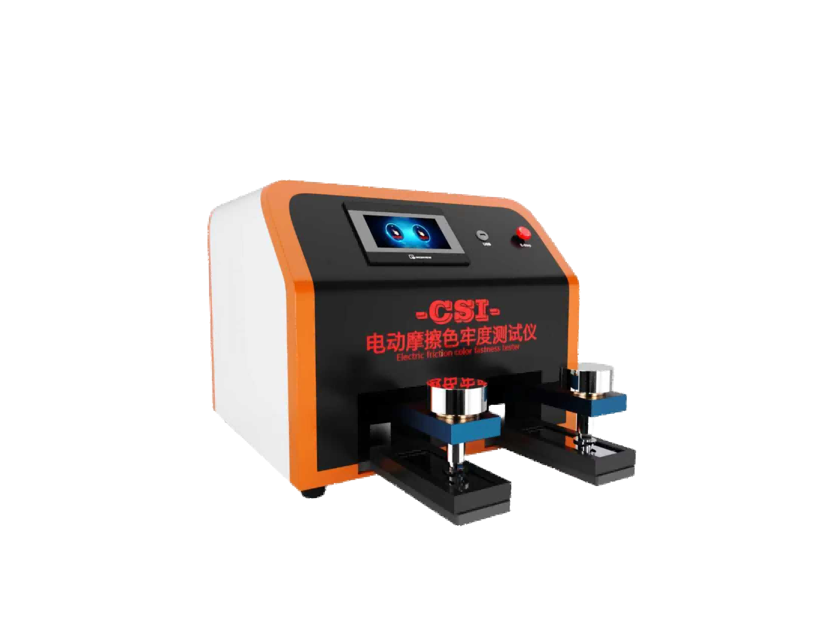 电动干湿摩擦色牢度测试仪-二工位