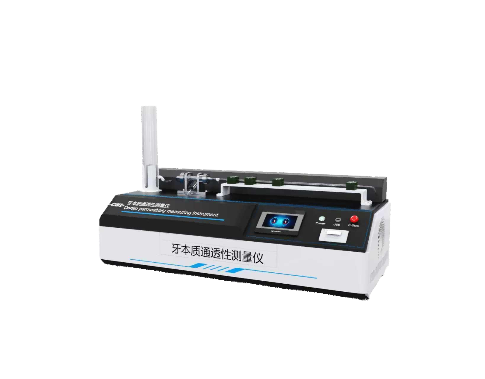牙本质通透性测量装置