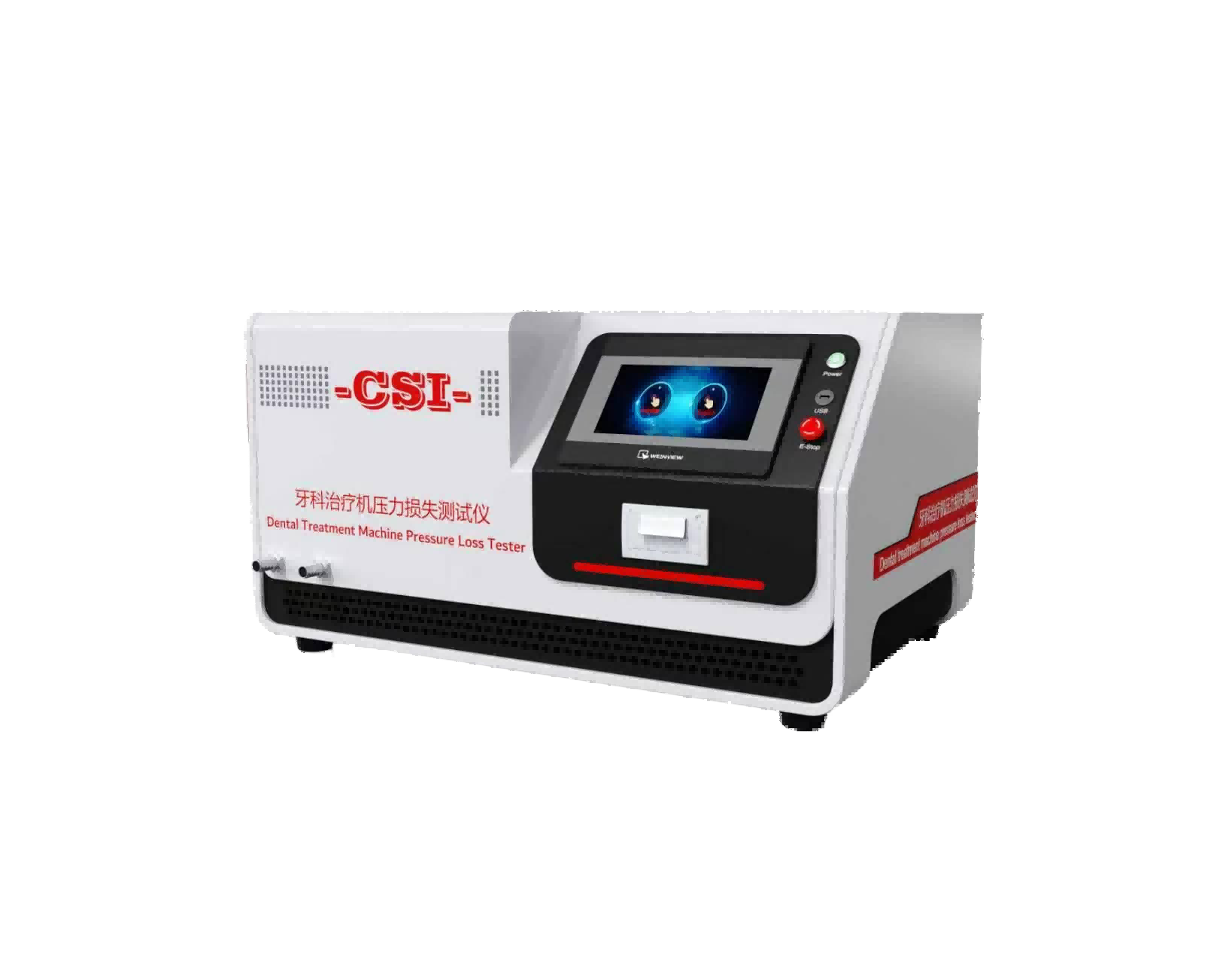 牙科治疗机压力损失测试仪