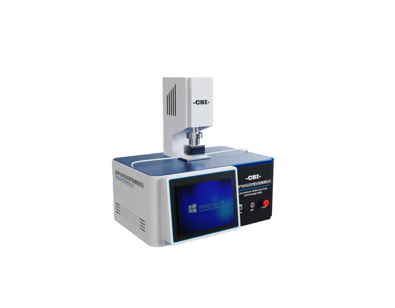 医用气体低压软管抗阻塞测试仪