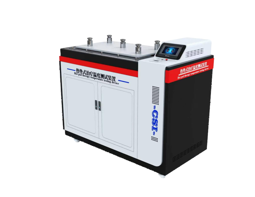 热垫式治疗温度测试装置