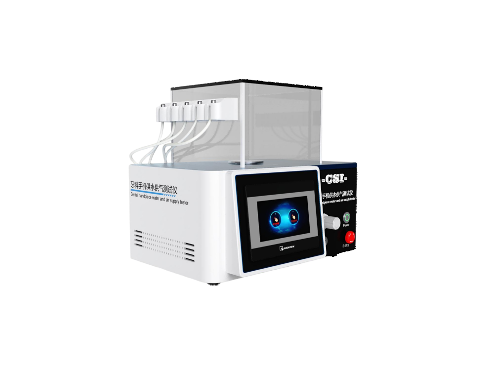 牙科手机供水供气测试仪