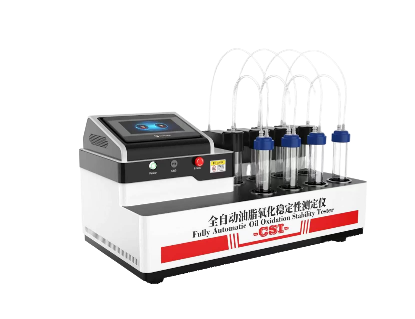 全自动油脂氧化稳定性测定仪
