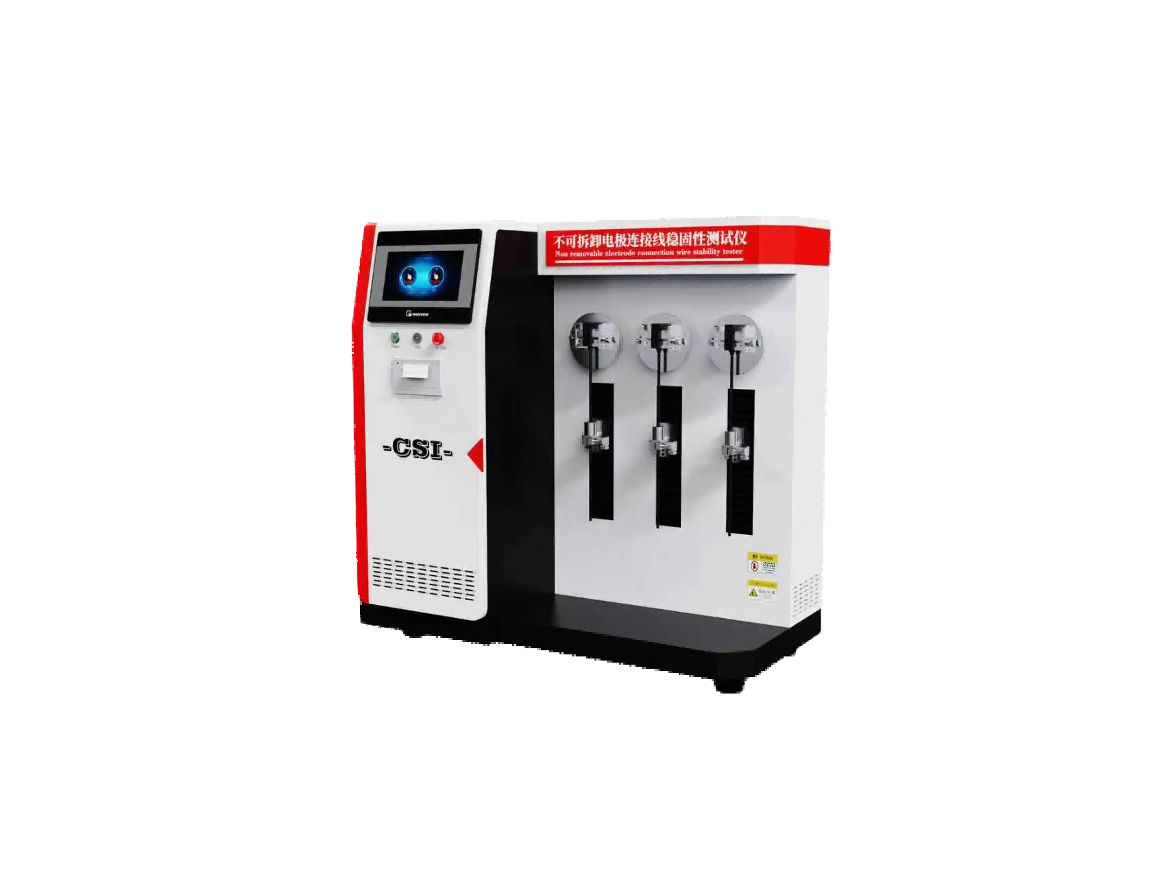 不可拆卸电极连接线稳固性测试仪（三工位）