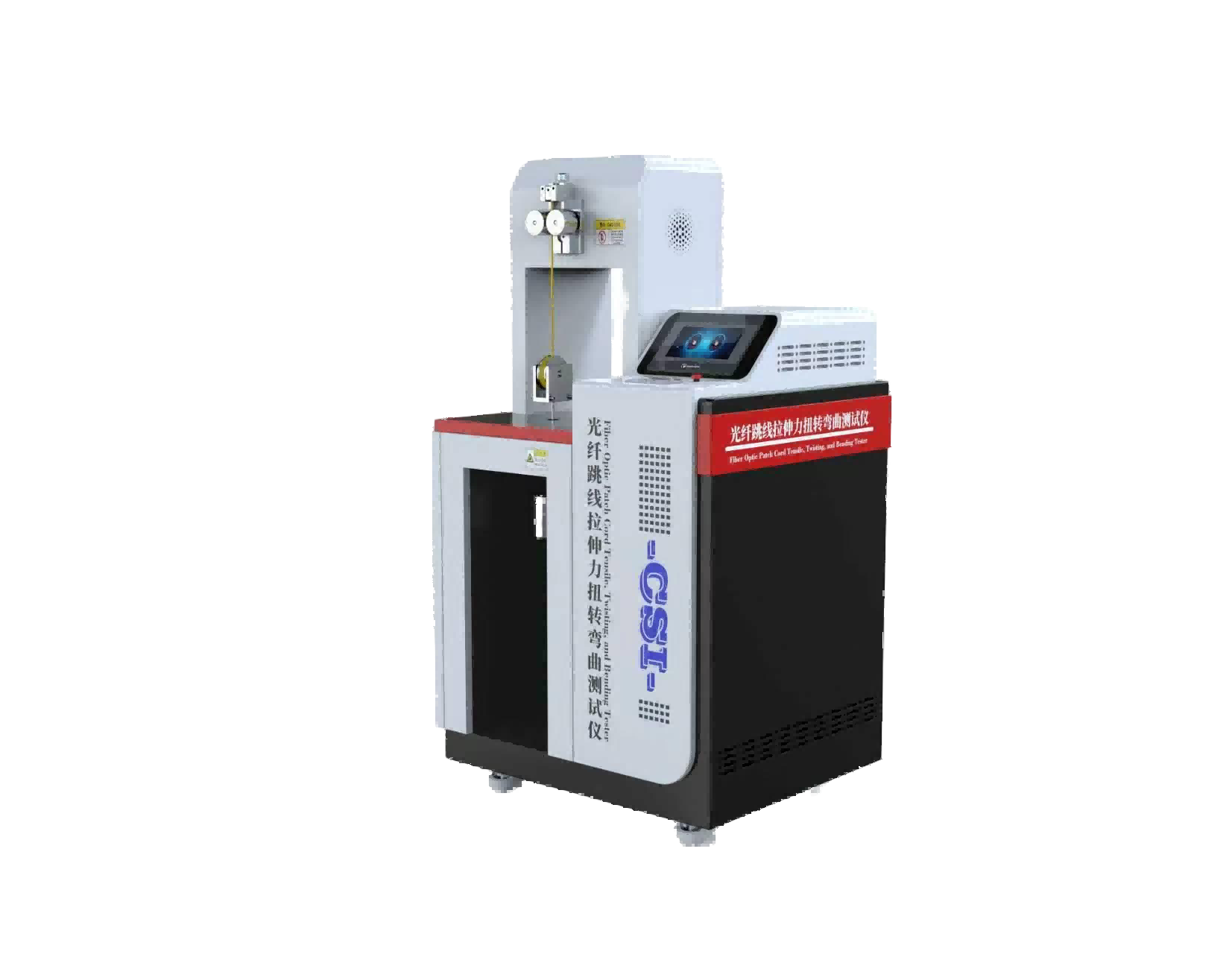 光纤跳线拉伸力扭转弯曲测试仪