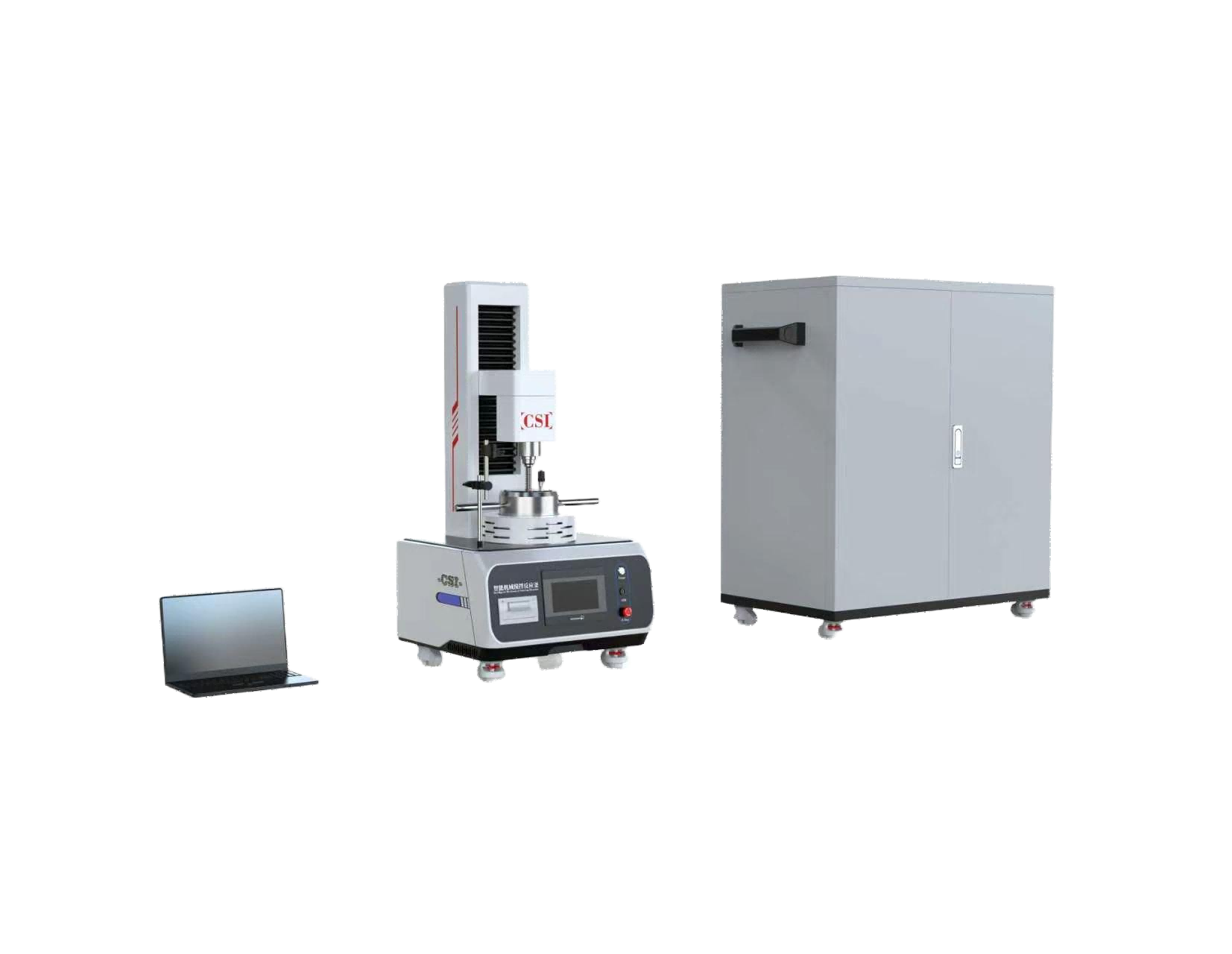 智能机械搅拌反应釜