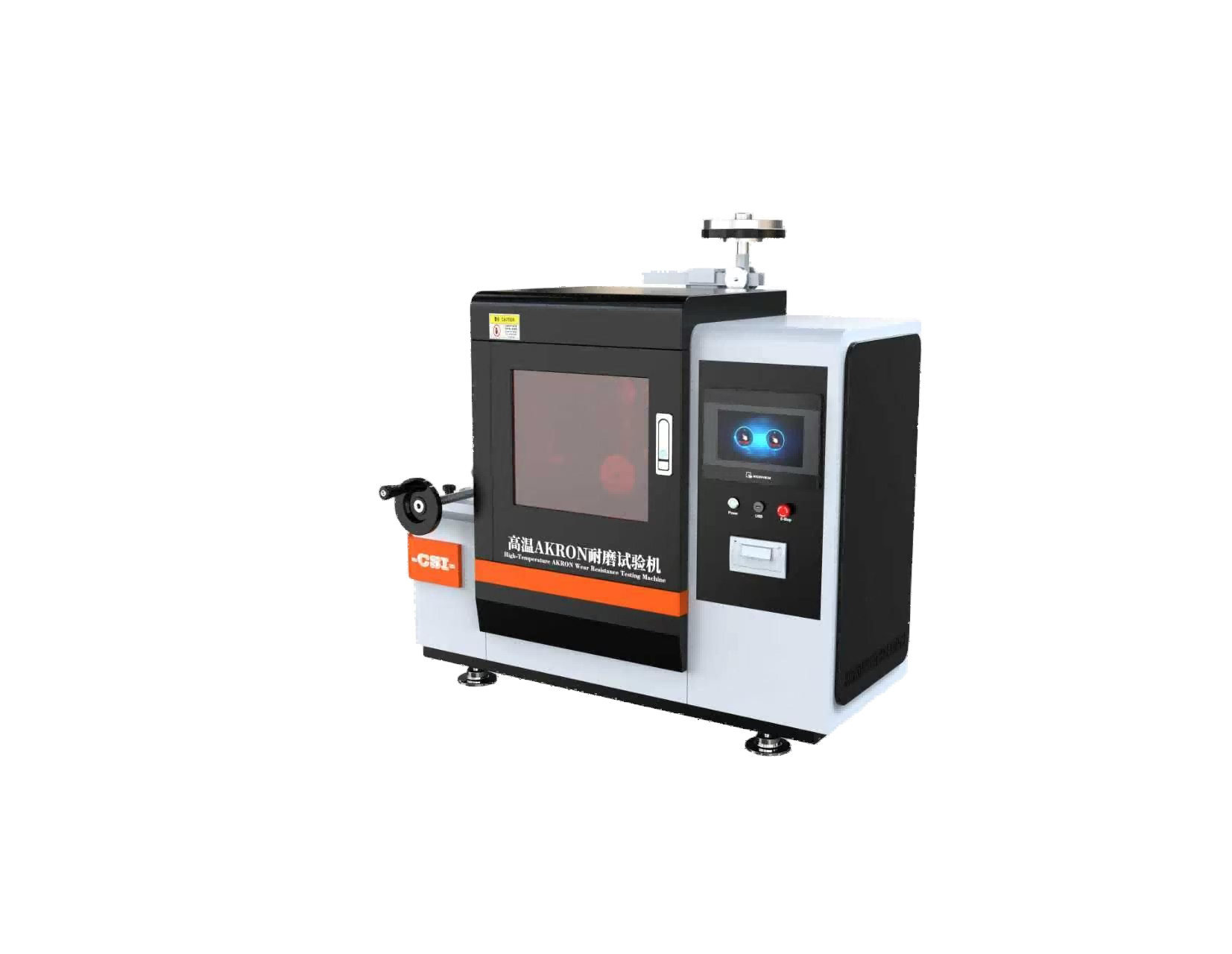 高温阿克隆耐磨试验机