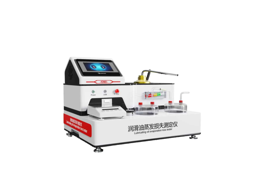 润滑油蒸发损失测定仪-诺亚克B法