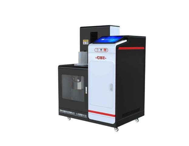塑料线膨胀系数测定仪（石英膨胀计法）