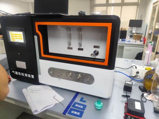 气腹肌检测装置：上海程斯技术团队赴广州 XX 单位开展上门技术培训