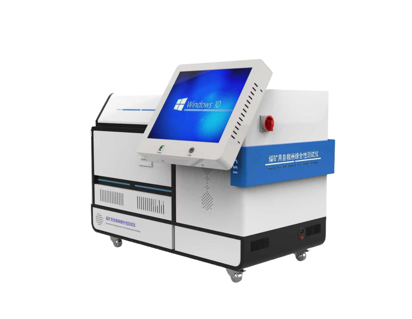 煤矿用自救器综合性测试仪