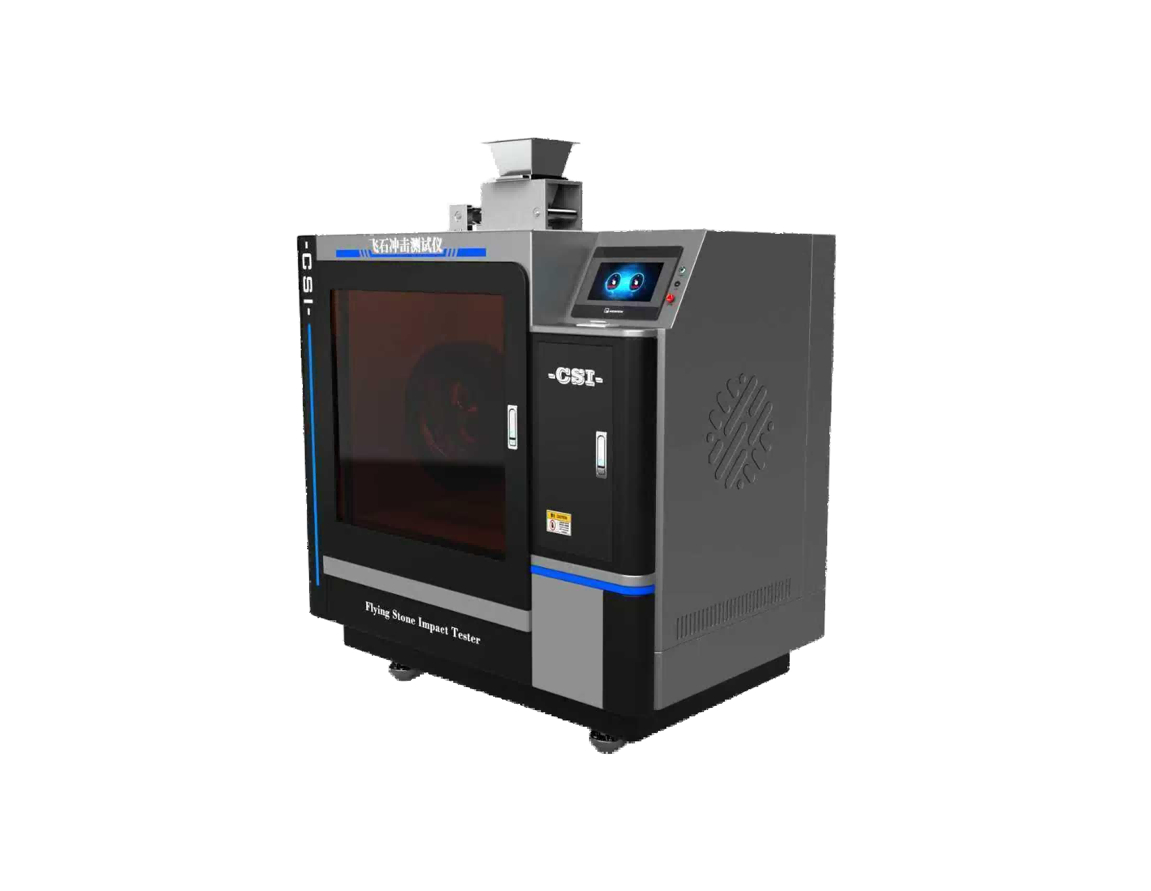 飞石冲击测试仪