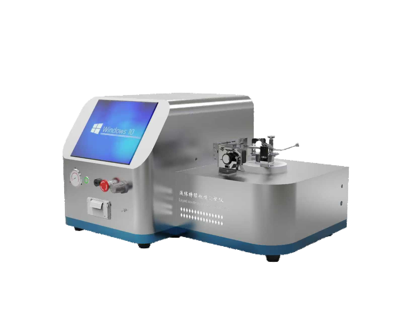 替代进口设备-高配版液体持续燃烧试验仪