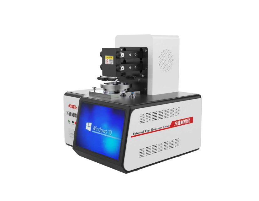 万能耐磨仪，通用磨损性能测试仪-高配版