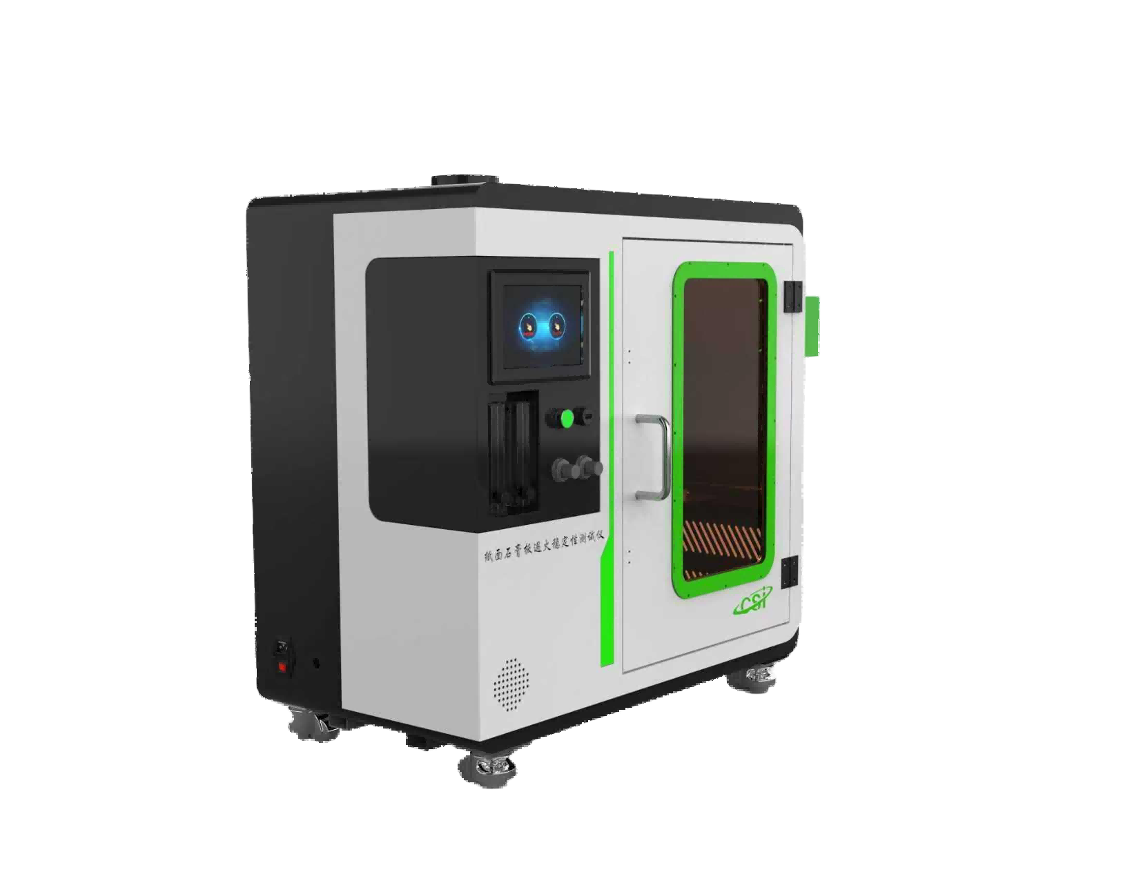 纸面石膏板遇火稳定性测试仪 