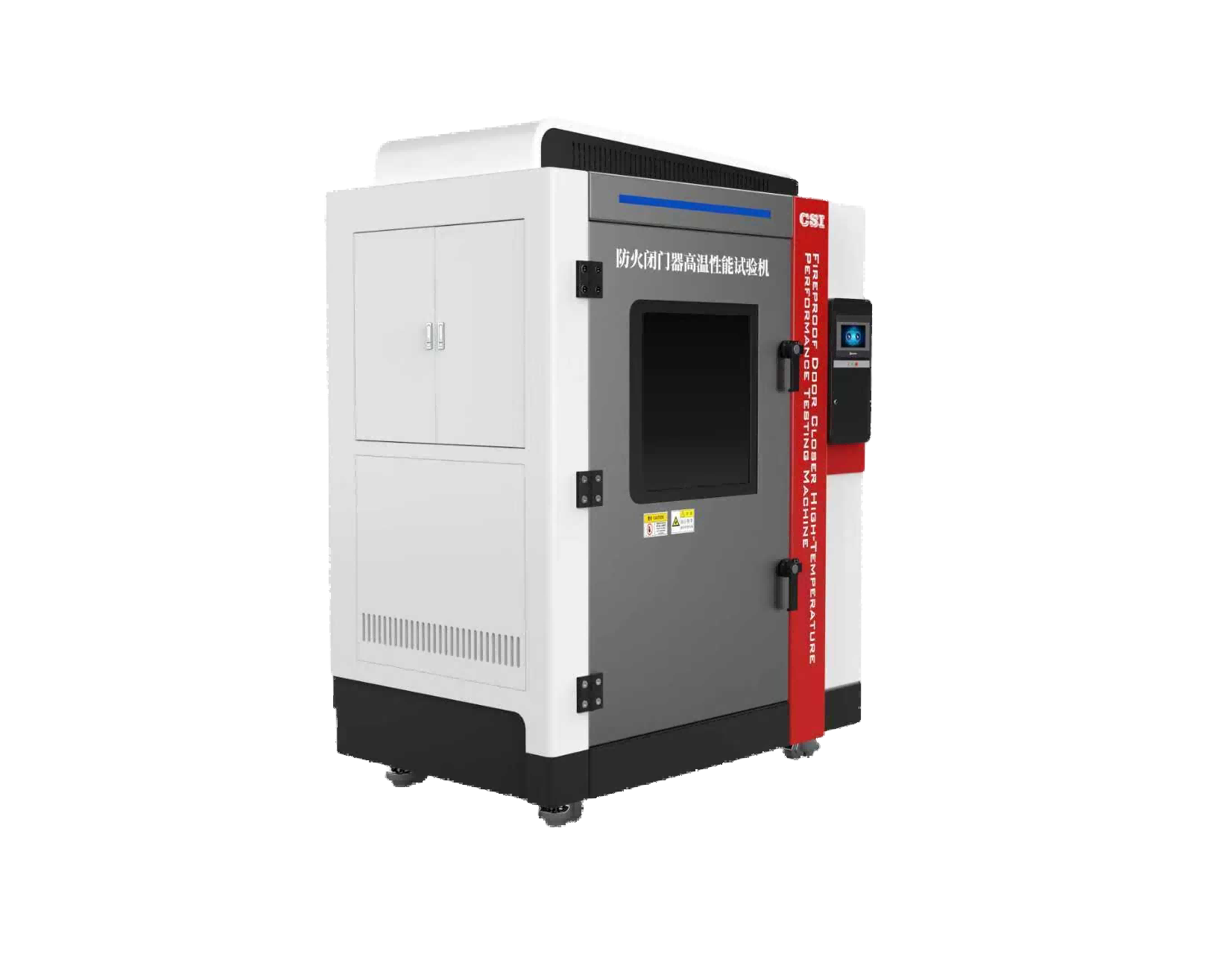 防火闭门器高温性能试验机