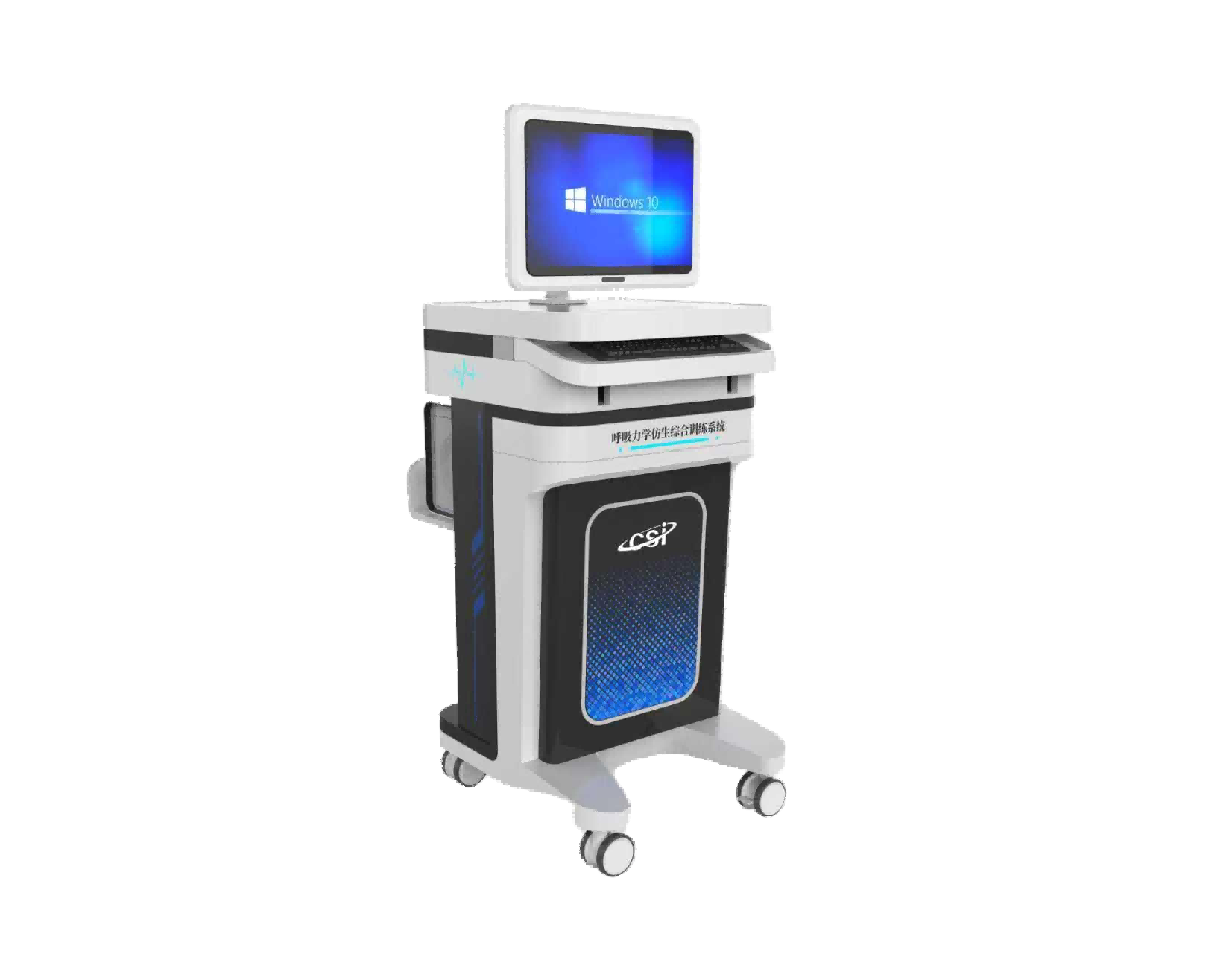 呼吸力学仿生综合训练系统