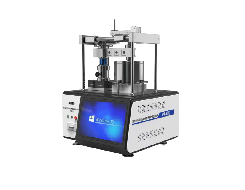 激光修复层高温摩擦磨损性能试验仪-球盘法