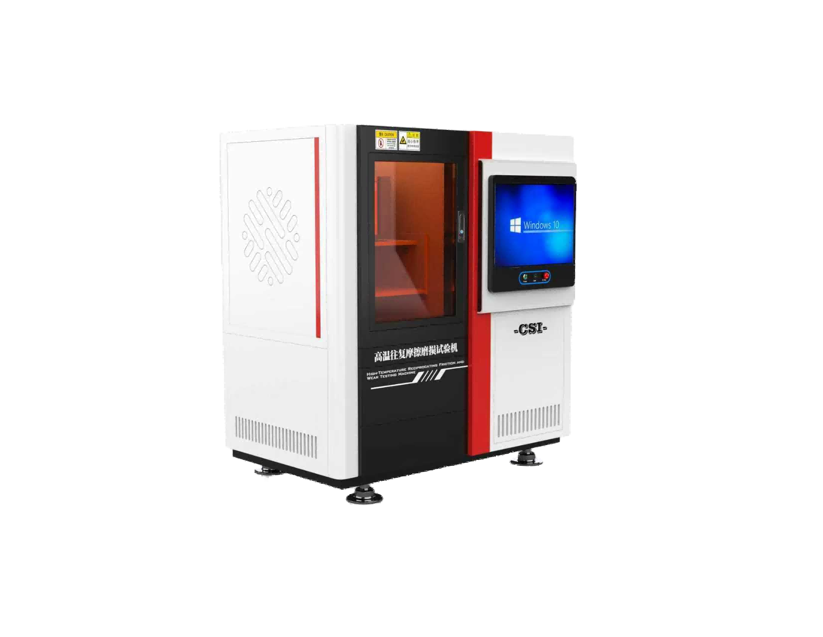 高温往复滑动磨损试验机，高温往复摩擦磨损试验机
