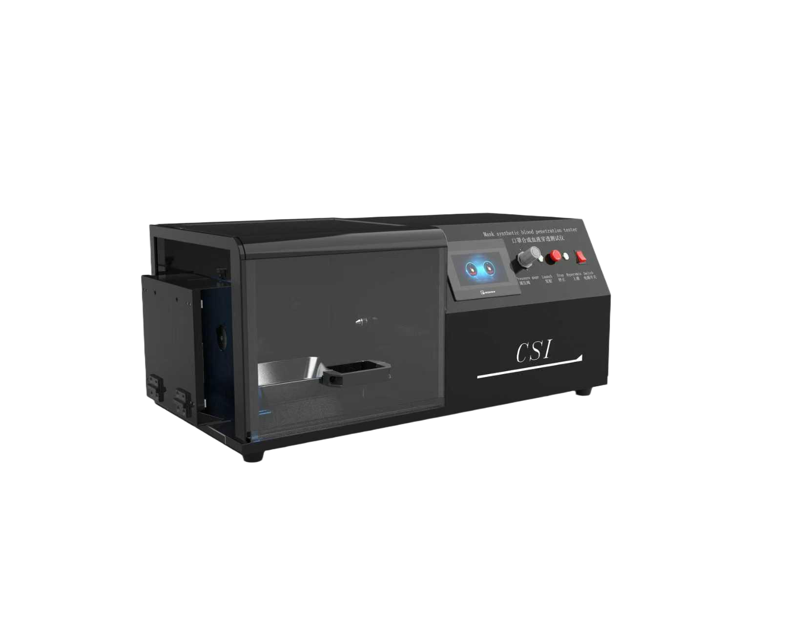 医用口罩合成血液穿透测试仪