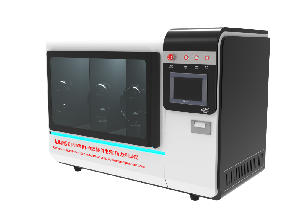 电脑版避孕套自动爆破体积和压力测试仪单工位和3工位和六工位