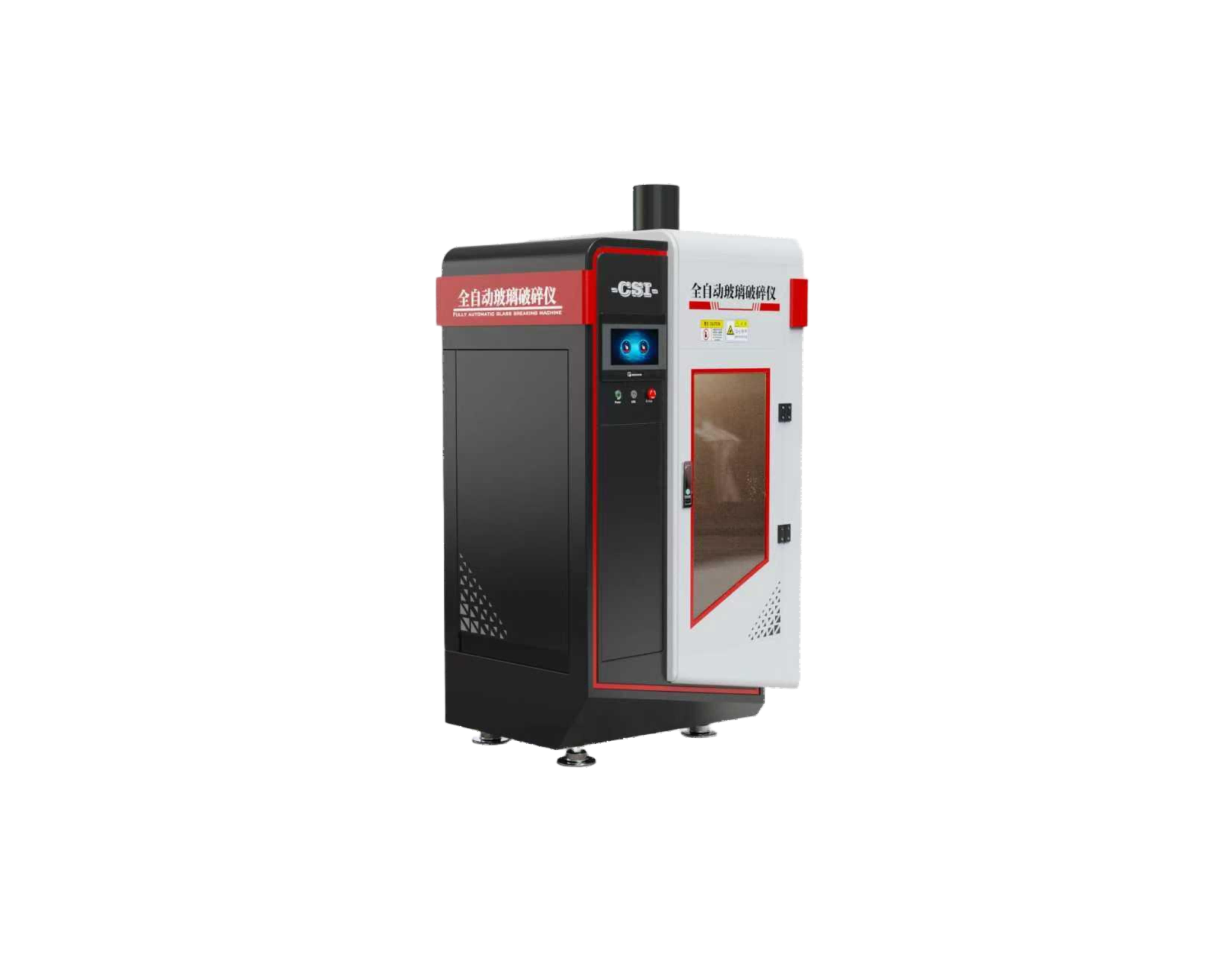 全自动玻璃瓶垂直载压测定仪 玻璃容器破裂变形测试仪