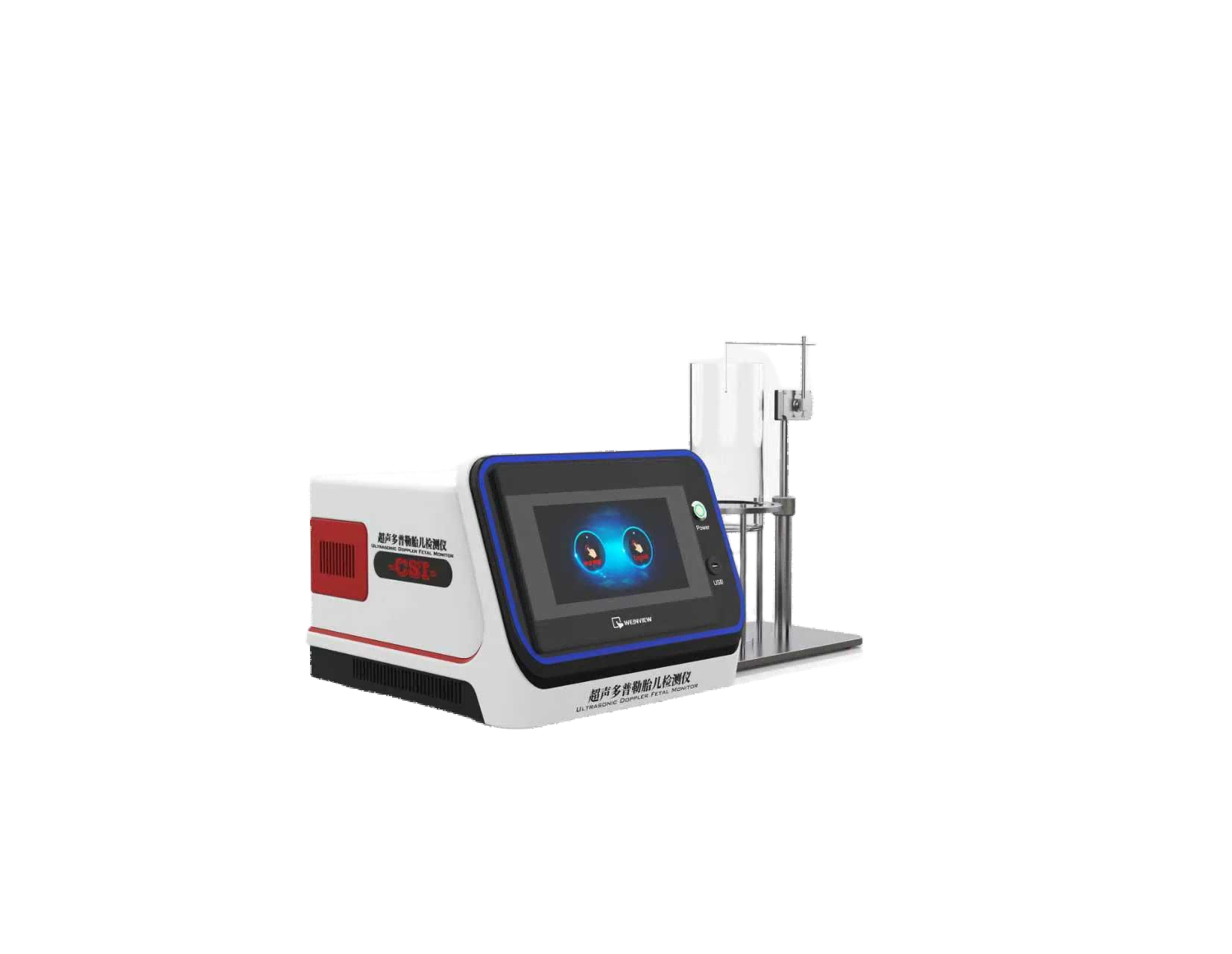 超声多普勒胎儿测量仪检测装置、超声多普勒胎儿监护仪胎心率测试仪
