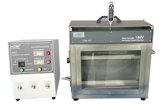 水平燃烧性测试仪高配版