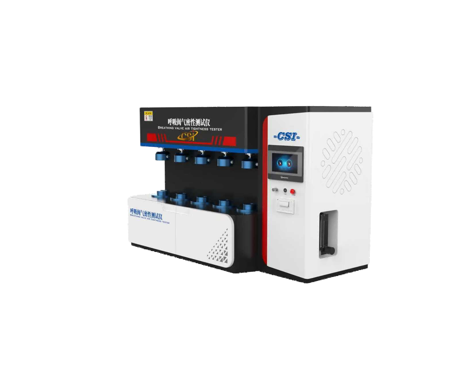 口罩呼吸阀气密性测试仪-五工位