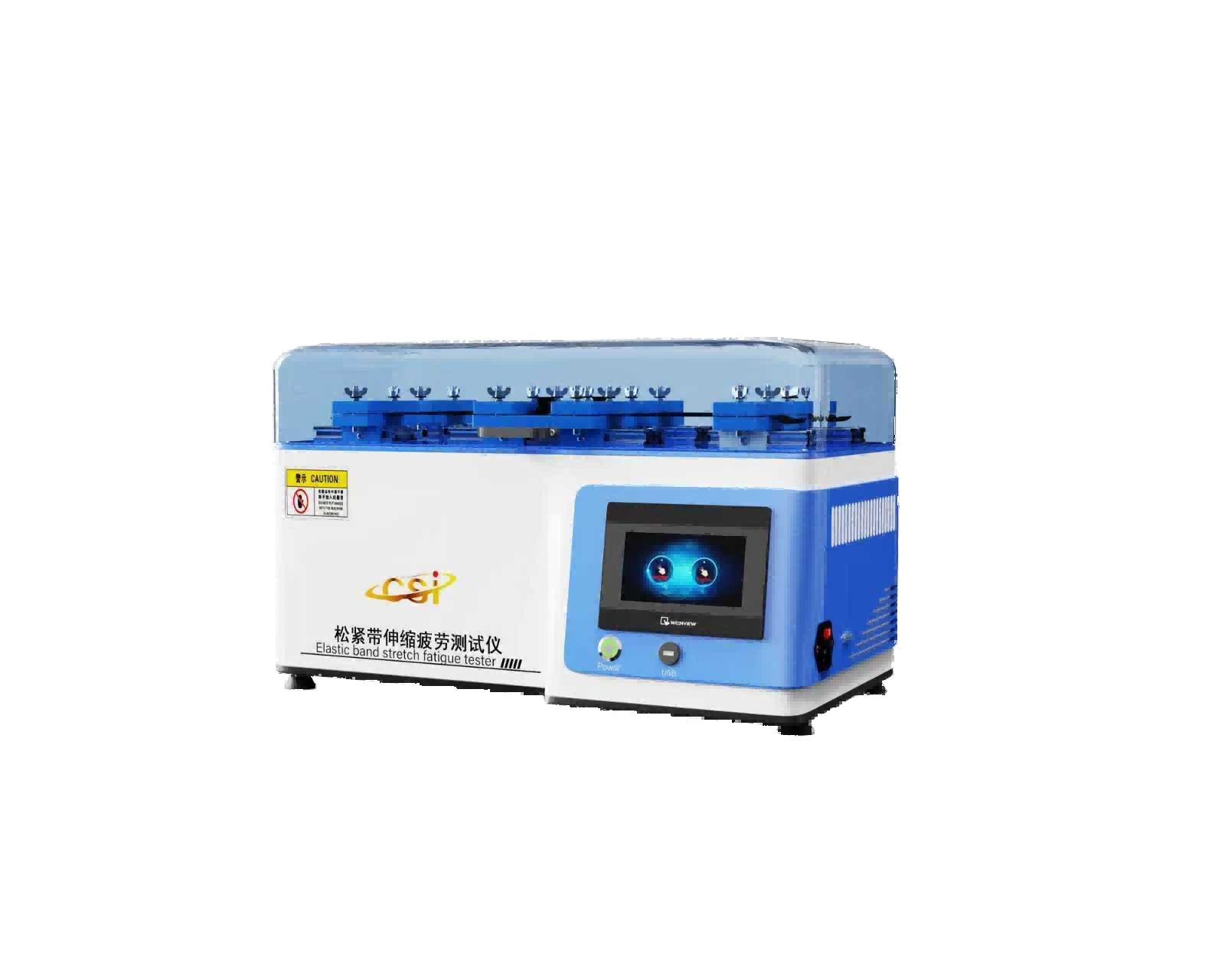 松紧带伸缩疲劳测试仪、弹性带疲劳强度测试仪