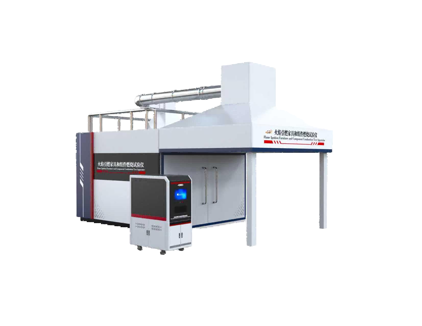火焰引燃家具和组件燃烧试验仪 