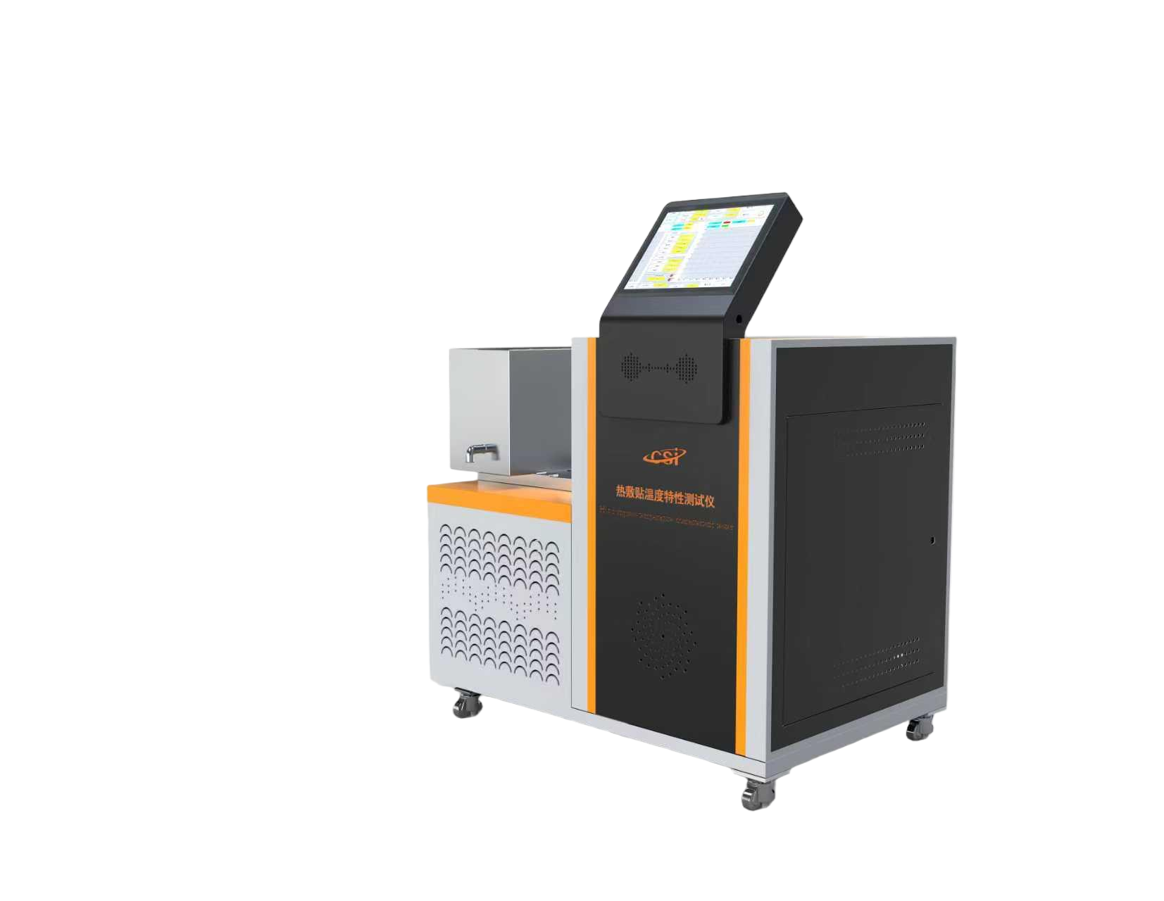  热敷贴温度特性测试仪