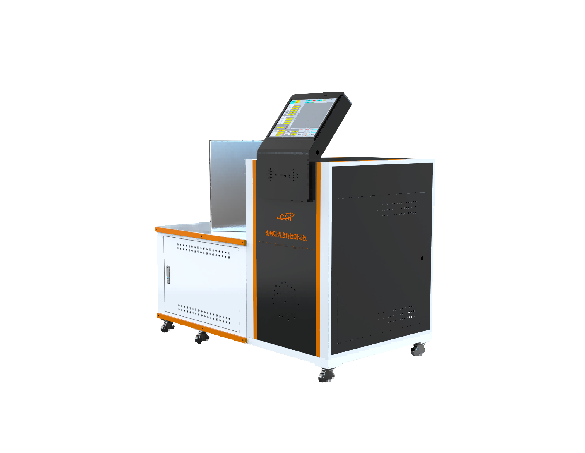  热敷贴温度特性测试仪