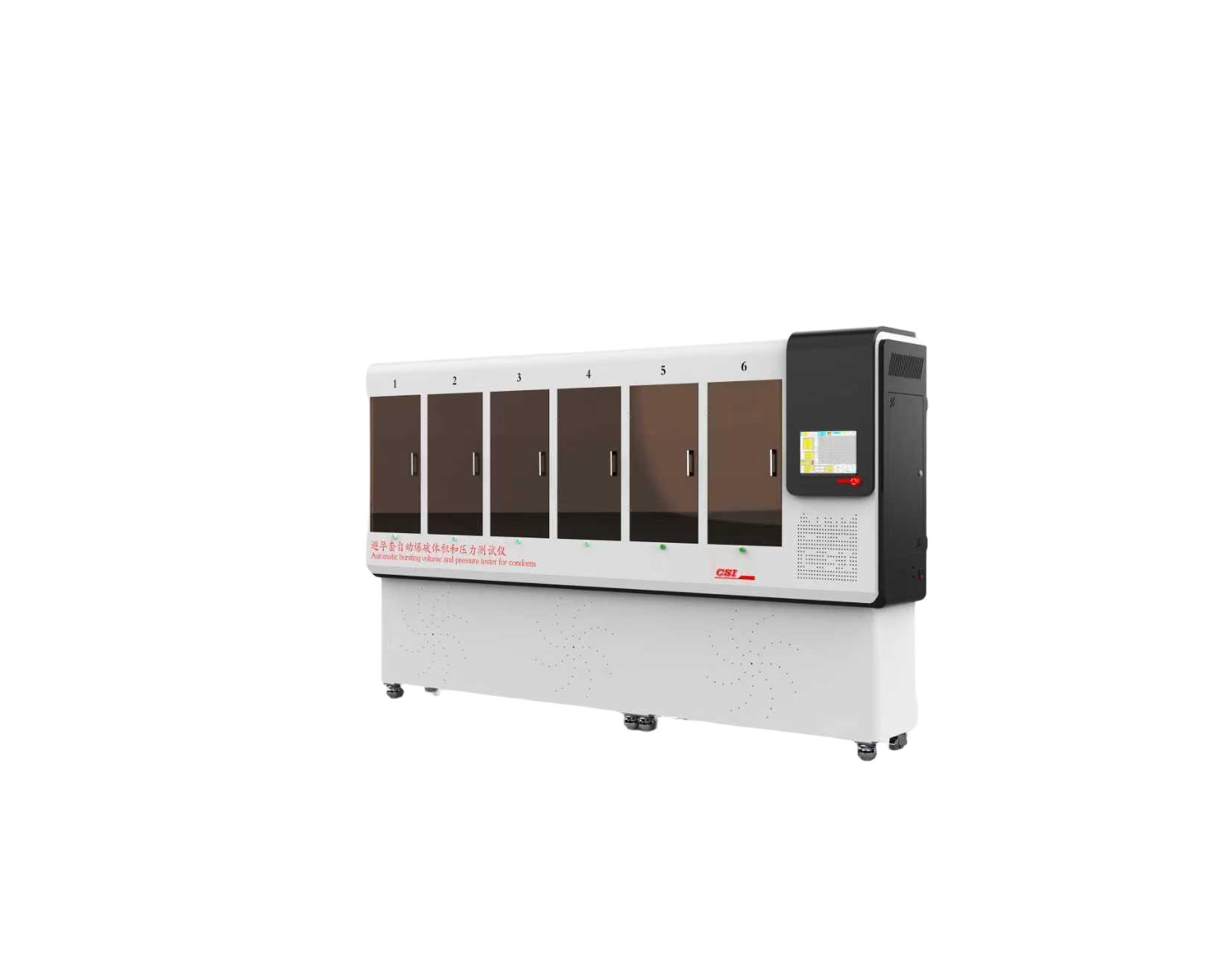 电脑版避孕套自动爆破体积和压力测试仪单工位和3工位和六工位