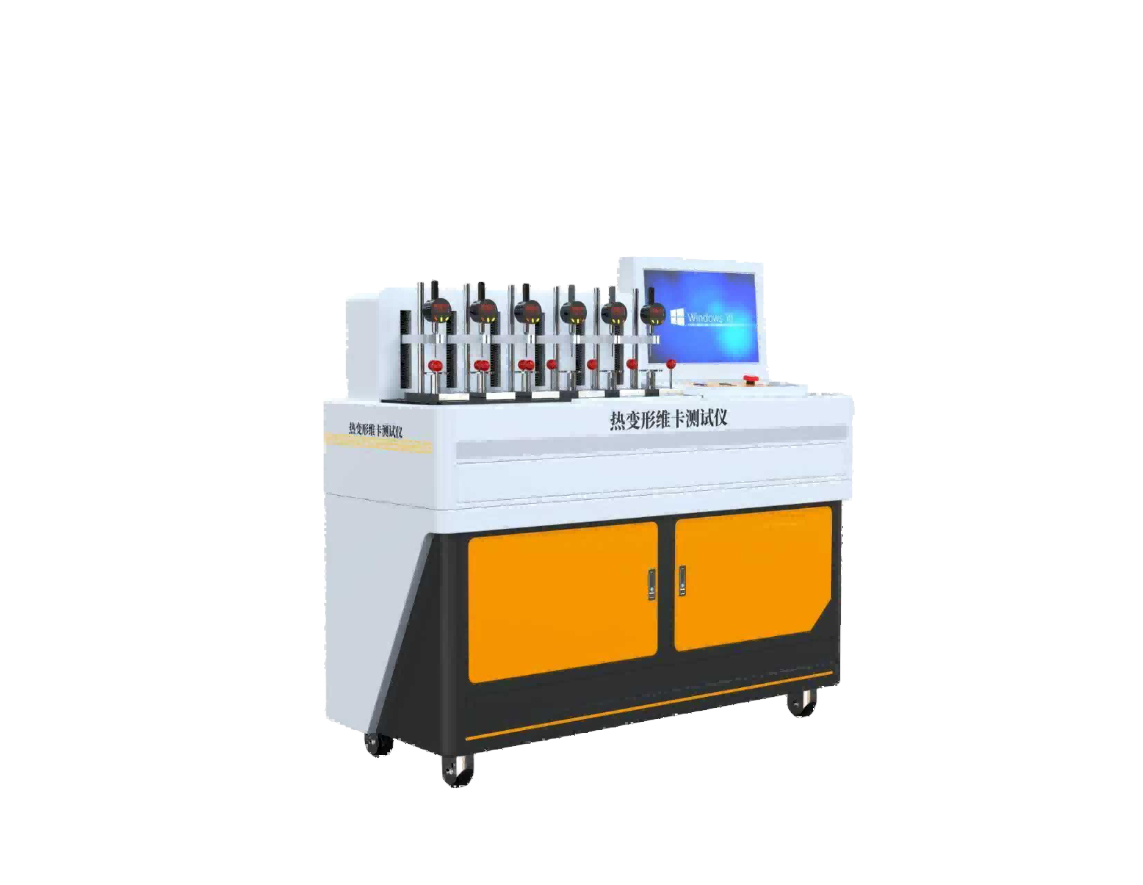 落地式热变形维卡测试仪维卡软化点温度测定仪