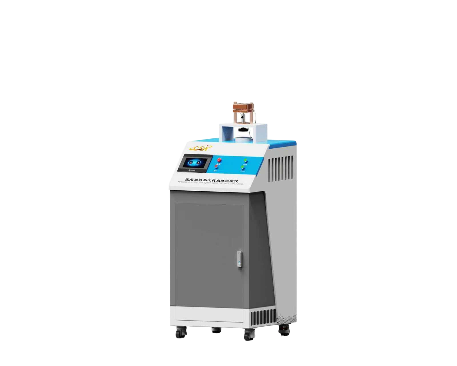 医用加热垫火花点燃试验仪