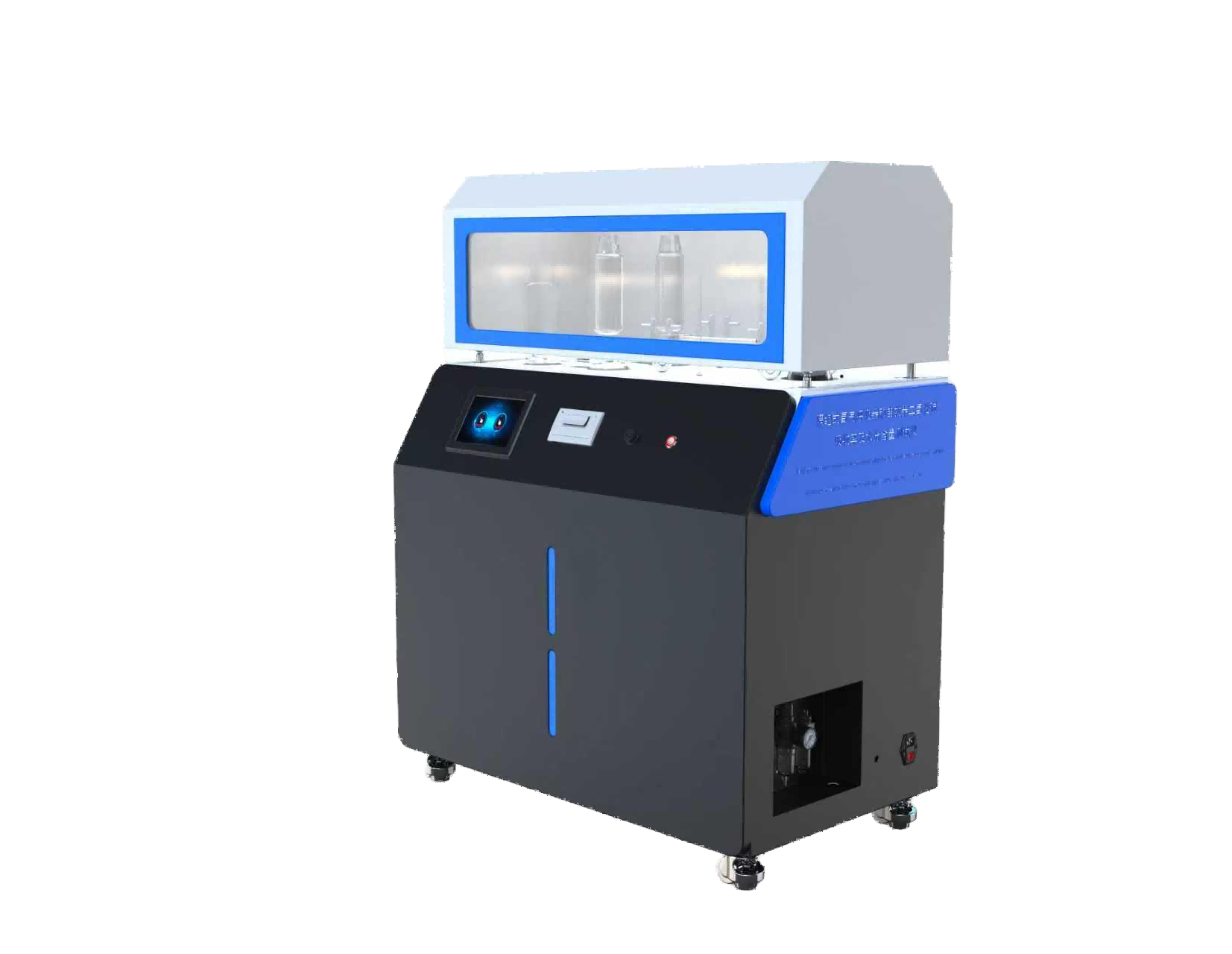 隔绝式氧气呼吸器和自救器二氧化碳吸收率及水分含量测试仪