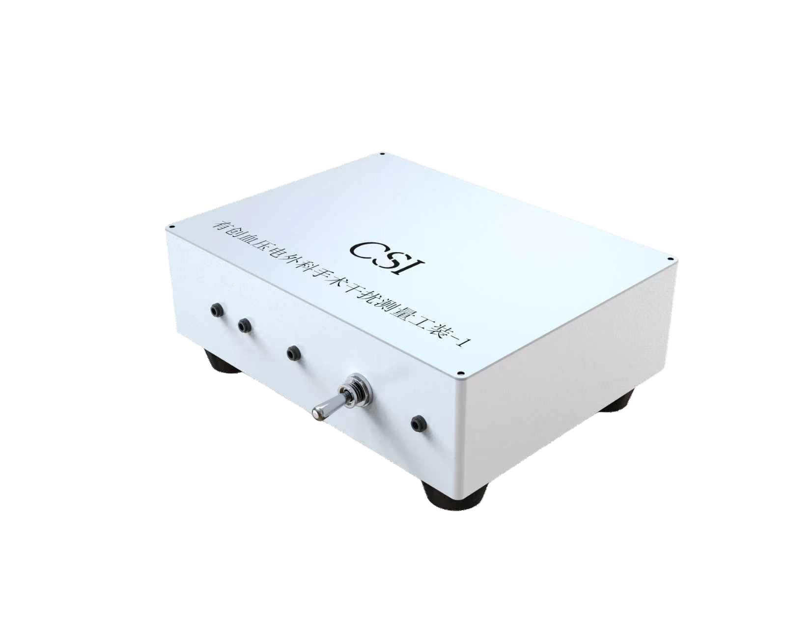 有创血压电外科手术干扰测量工装-1