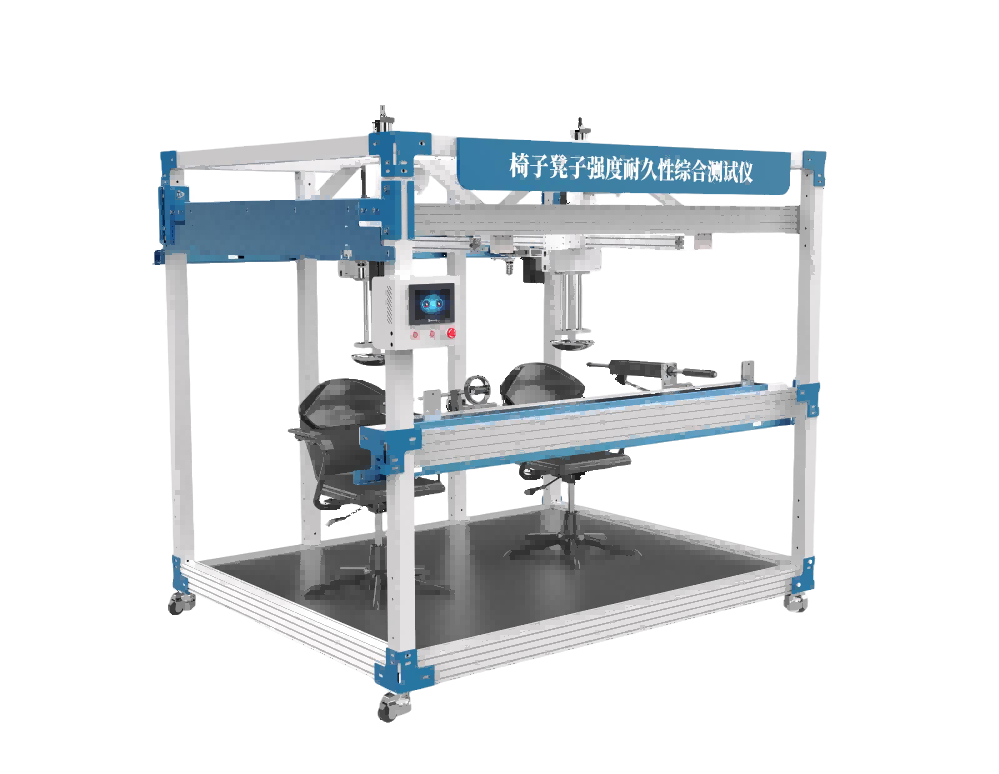 椅凳类家具强度和耐久性测试仪