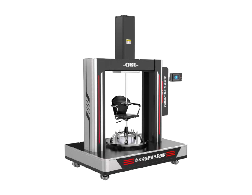办公椅旋转寿命试验机办公椅旋转耐久检测仪