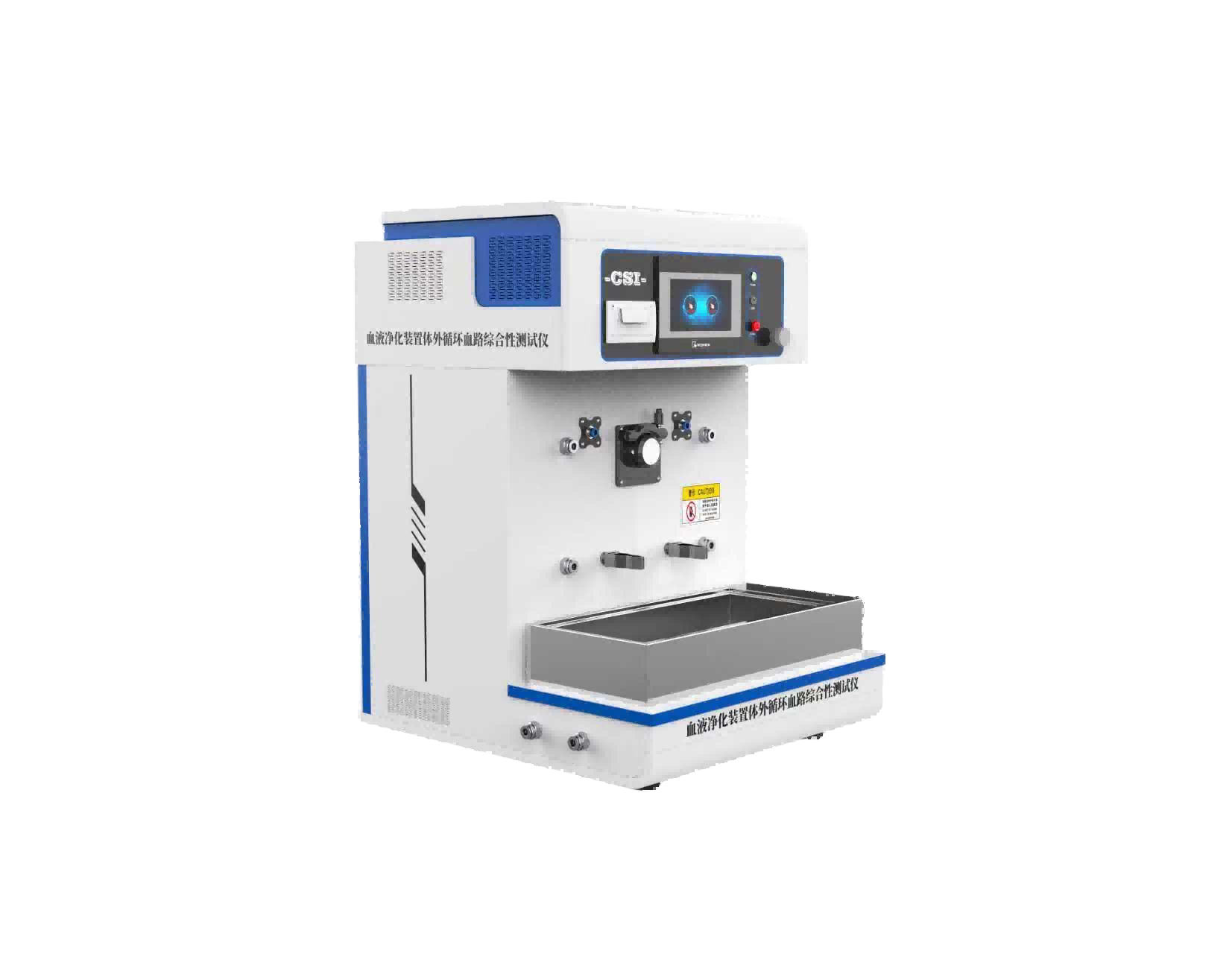 血液净化装置体外循环血路综合性测试仪