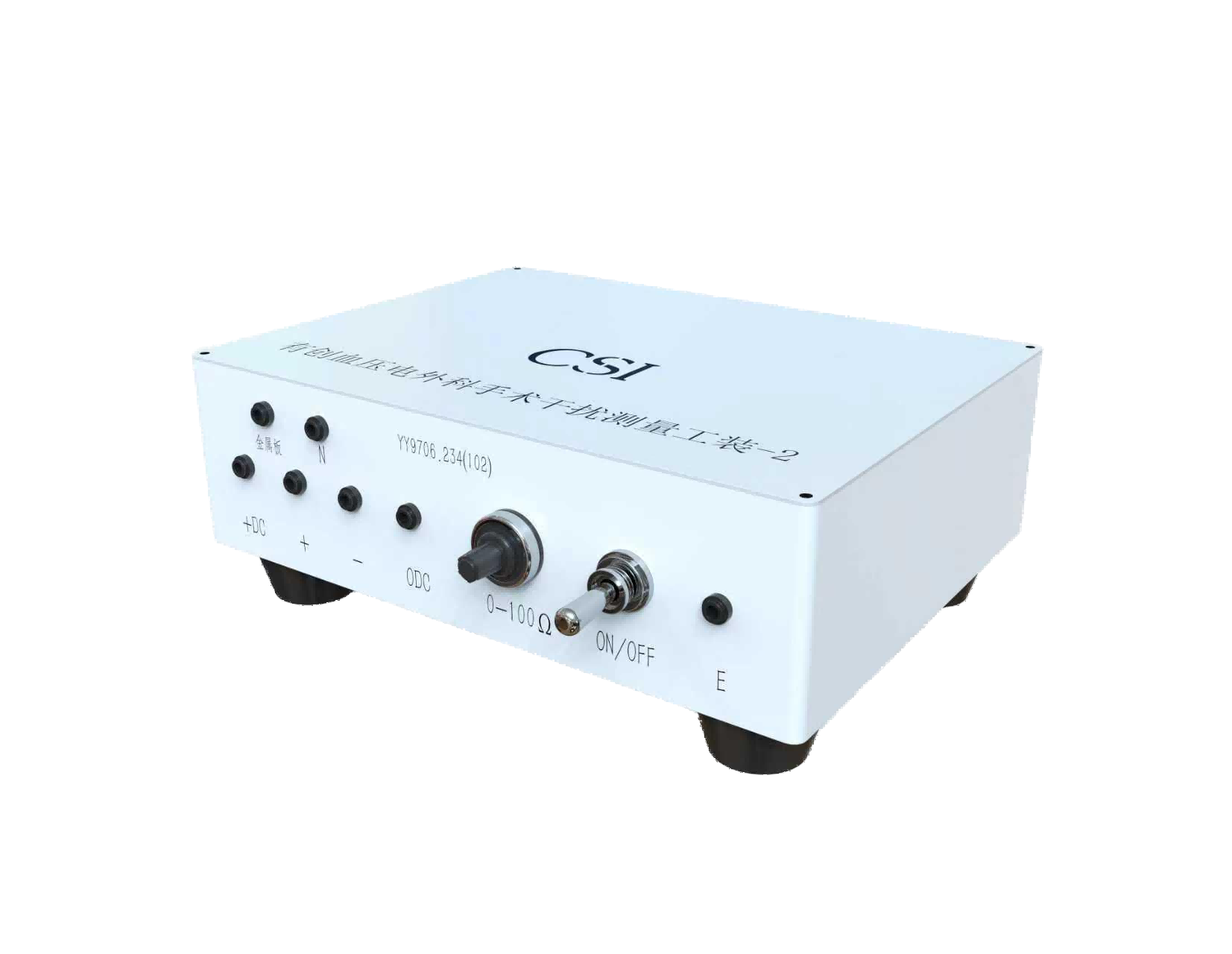 有创血压电外科手术干扰测量工装-2