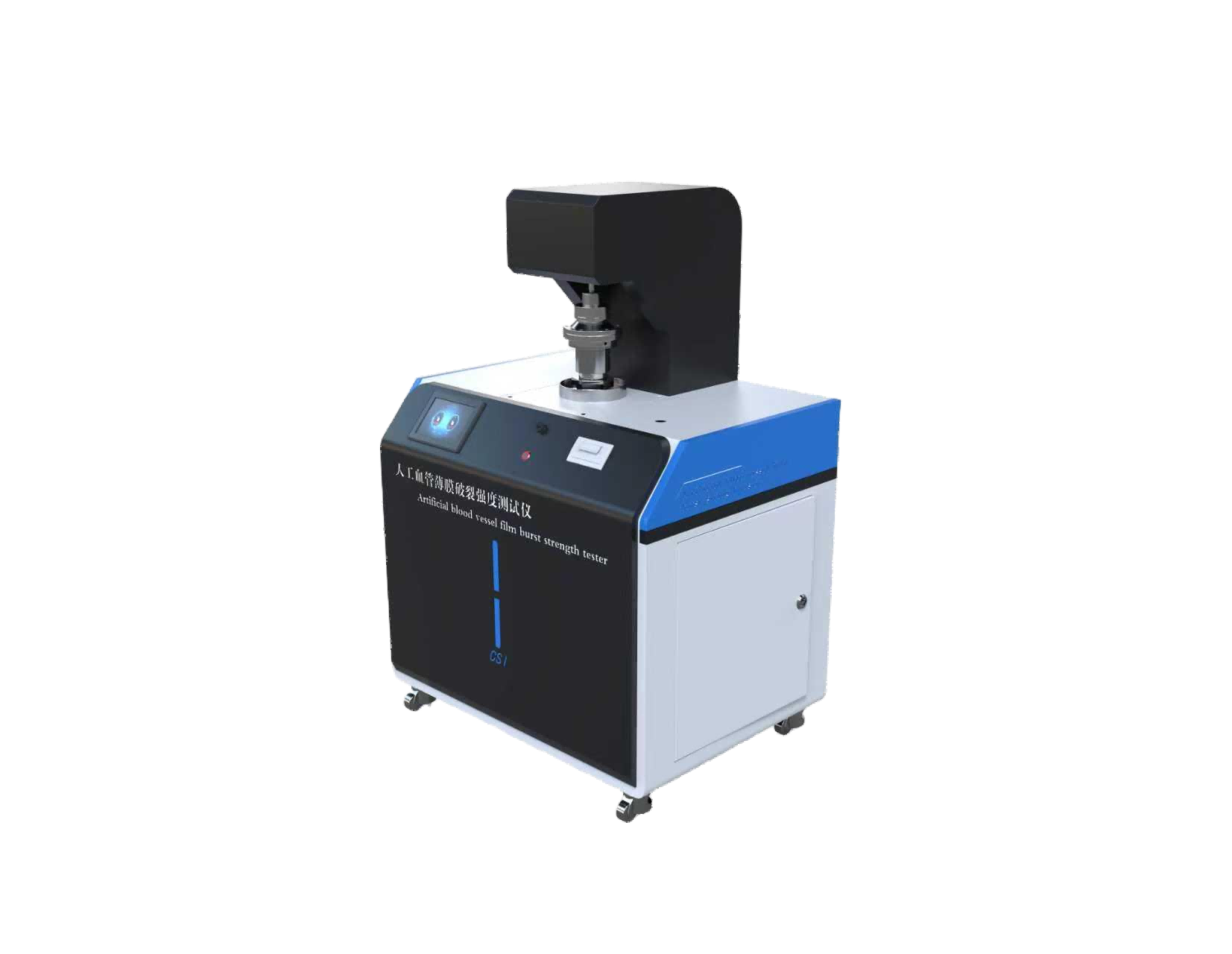 人工血管薄膜破裂强度测试仪