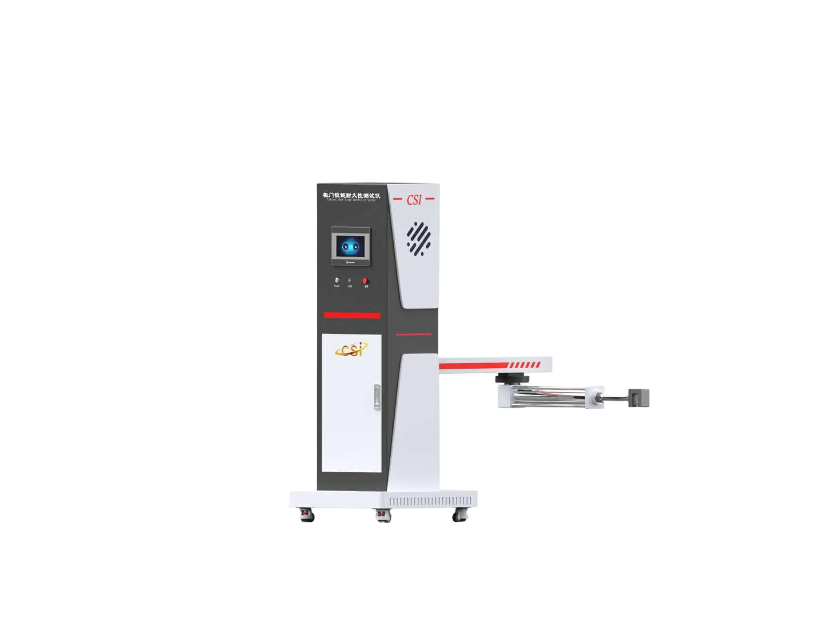 柜门铰链耐久性测试仪