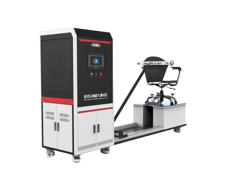 椅背后倾耐久测试仪