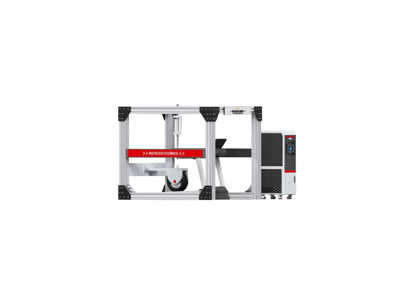 跑步机动态冲击测试仪