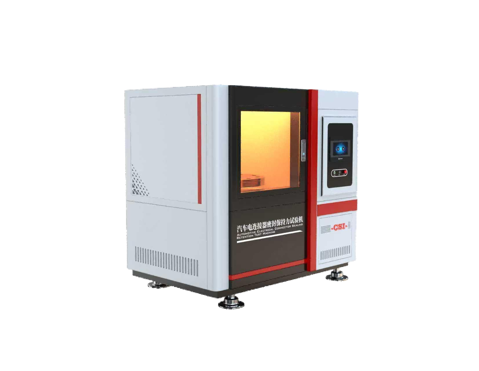 汽车电连接器密封保持力试验机-未对插的连接器