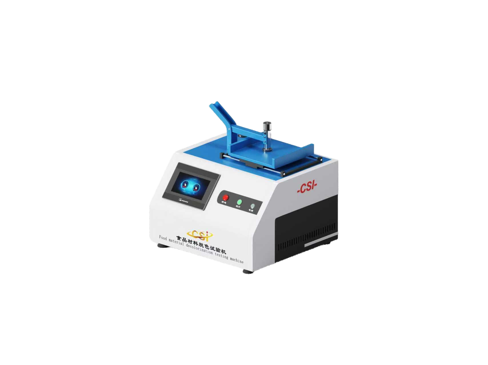 食品材料脱色试验机